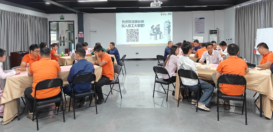 QGM ची नवीन शक्ती भविष्यासाठी एक नवीन स्वप्न तयार करते