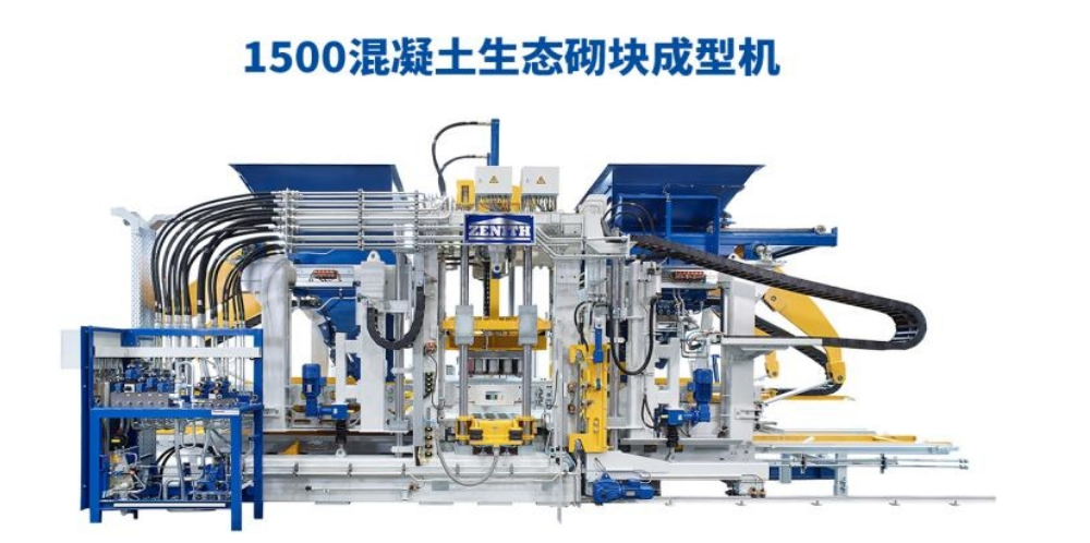 अनुकूल धोरणांसह, क्वान गॉन्ग एक नवीन प्रवास सुरू करतो.