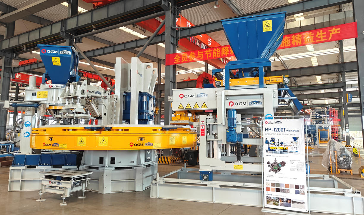 उत्पादन लाइनवर गुणवत्ता सुरू करू द्या.